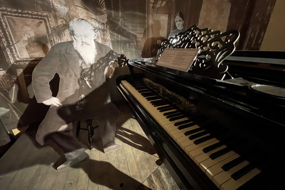 Brahms-Museum | © Brahms-Museum | Ronald Fuchs
