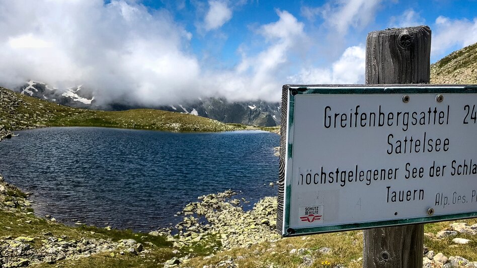 Hiking Route Stage 06 From Glacier to Wine South Route Gollinghütte - Preintalerhütte - Touren-Impression #2.4 | © Steiermark Tourismus