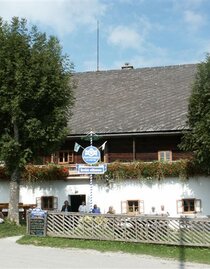 Gasthaus Pierergut | © Fotograf: Erich Pateter | Margit Skale | © Fotograf: Erich Pateter