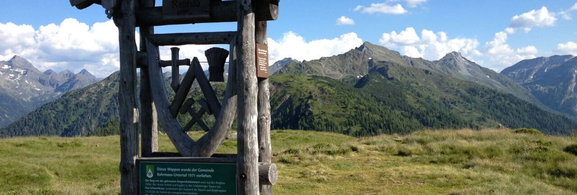 Trailrunning Schladminger Tauern Trail - Touren-Impression #1 | © Tourismusverband Schladming - Gerhard Pilz