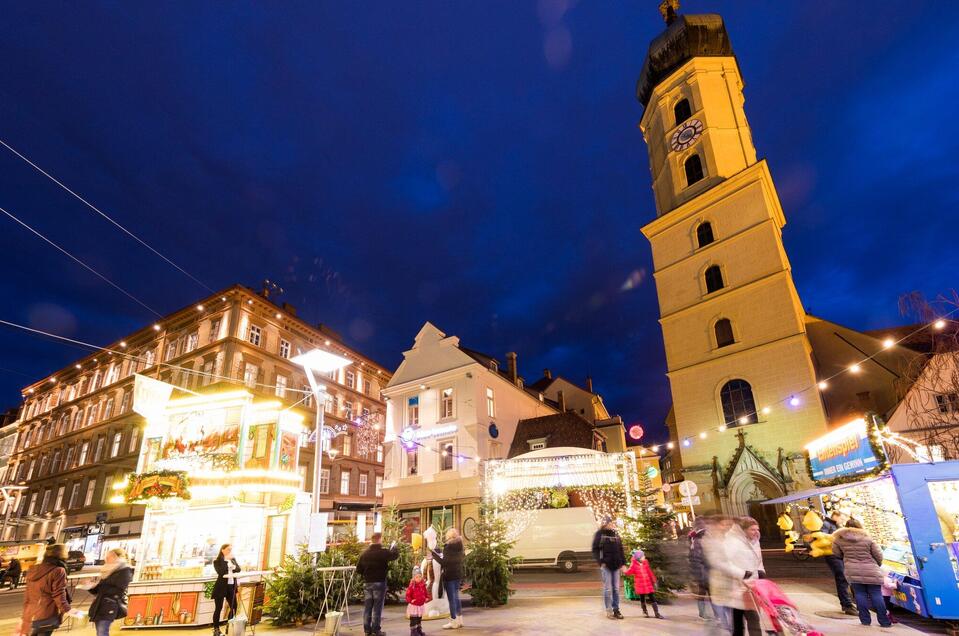 Kinder-Advent Kleine Neutorgasse | © Graz Tourismus-Harry Schiffer