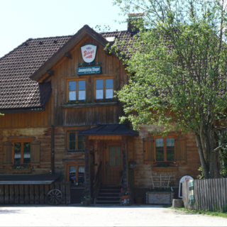 Jausenstation Stieger | © Jausenstation Stieger, Familie Pliem