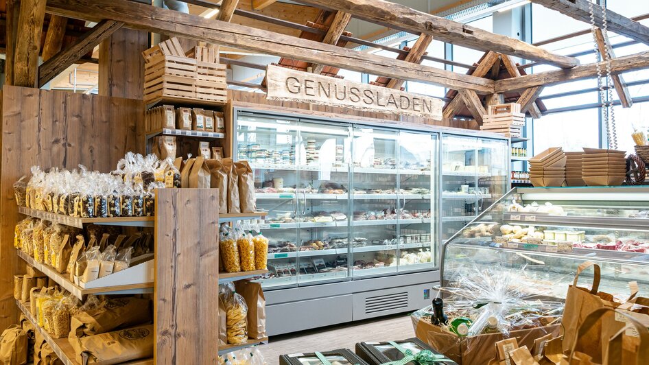 Genussladen | © Agrarunion Südost eGen Lagerhaus & Co. KG