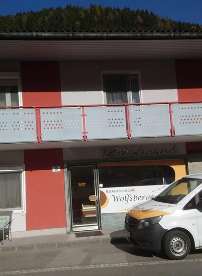 BäckereiWolfsberger-Gaal-Murtal-Steiermark | Bäckerei Wolfsberger | © Bäckerei Wolfsberger
