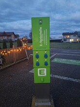 E-bike charging station in the village center | © Gemeinde Bad Loipersdorf