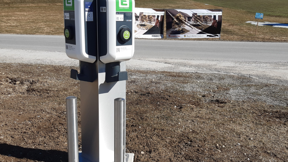 E-Tankstelle Parkplatz Grimminghalle - Impression #2.2