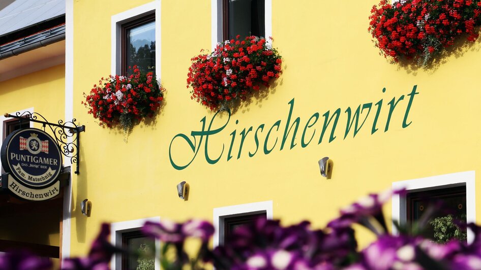 Hirschenwirt 2 | © Gasthaus Hirschenwirt