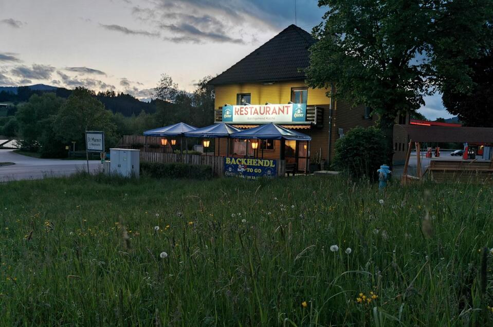 Gasthaus Mareinerwirt - Impression #1 | © Gasthaus Mareinerwirt