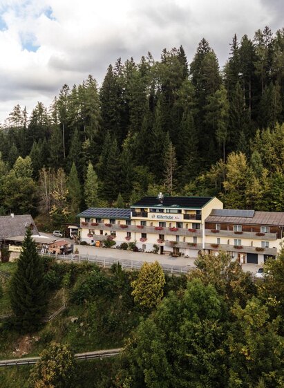 Gasthof Käferhube | Gasthof Käferhube | © Gasthof Käferhube