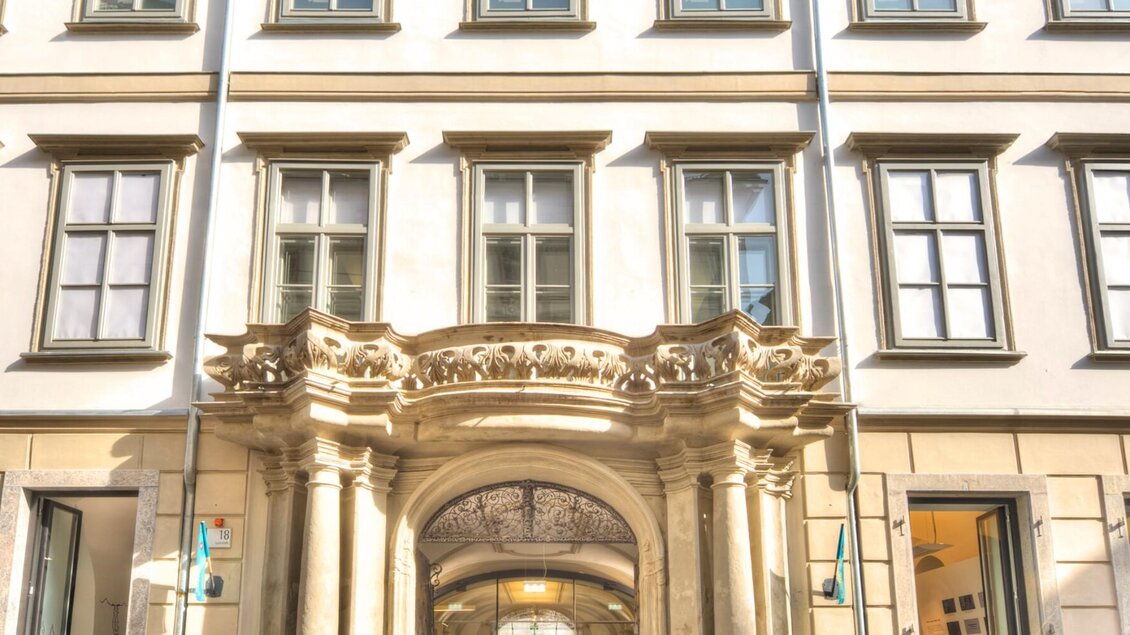 Graz Museum in der Sackstraße – barocker Eingang | © Andreas Vormayr