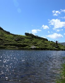 Hahnsee-Weges3-Murtal-Steiermark | © Weges | Weges | © Weges