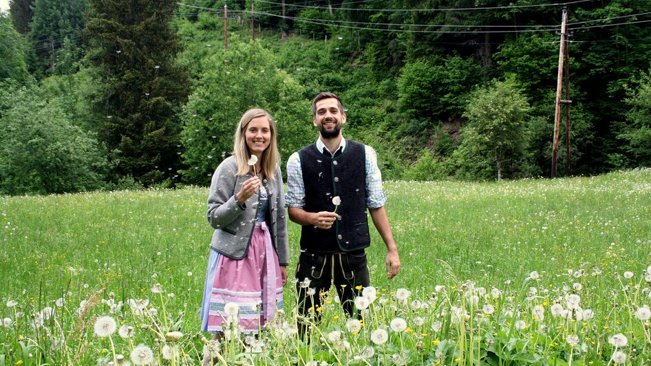 Huber Strick- und Walkwaren | © Huber Strick- und Walkwaren