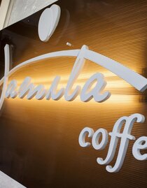 JamilaCoffeeGmbH-Logo-Murtal-Steiermark | Jamila Coffee GmbH | © Jamila Coffee GmbH