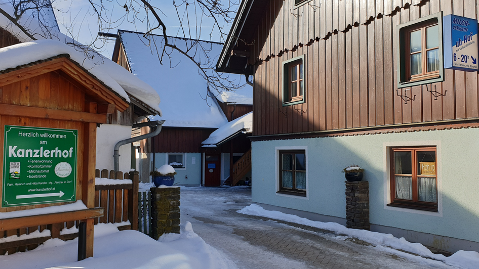 Kanzlerhof, Milchautomat | © Daniela Casari