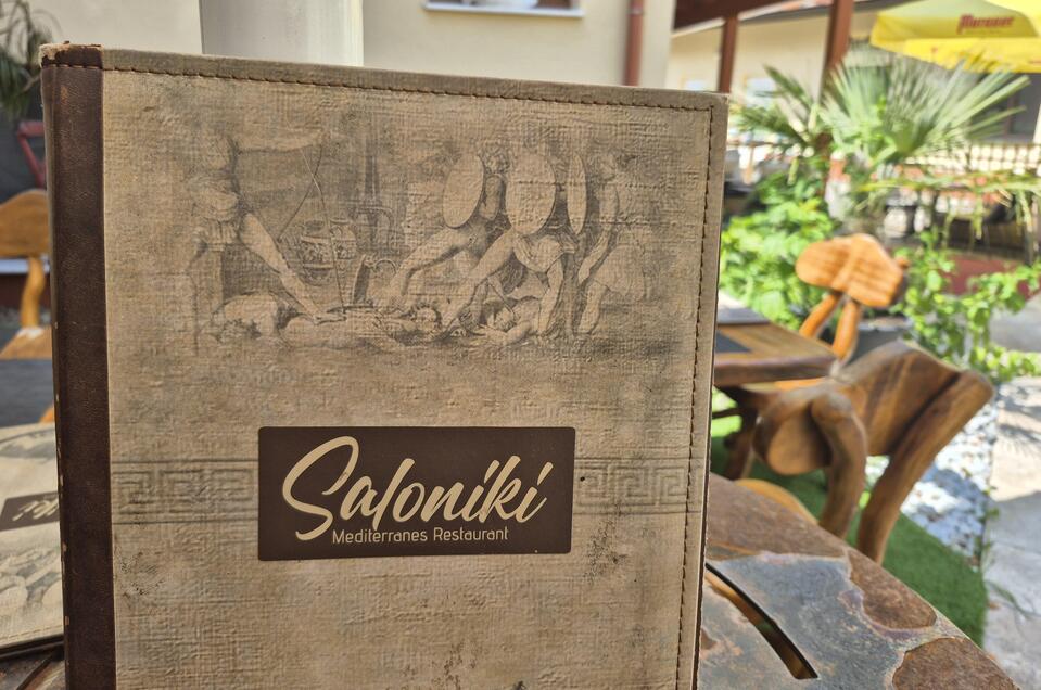 Restaurant Saloniki - Impression #1 | © TV Hochsteiermark