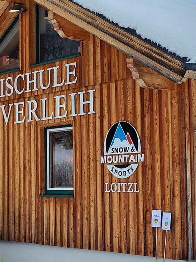 Ski school, Altaussee, exterior view | © Petra Kirchschlager | Petra Kirchschlager | © Petra Kirchschlager