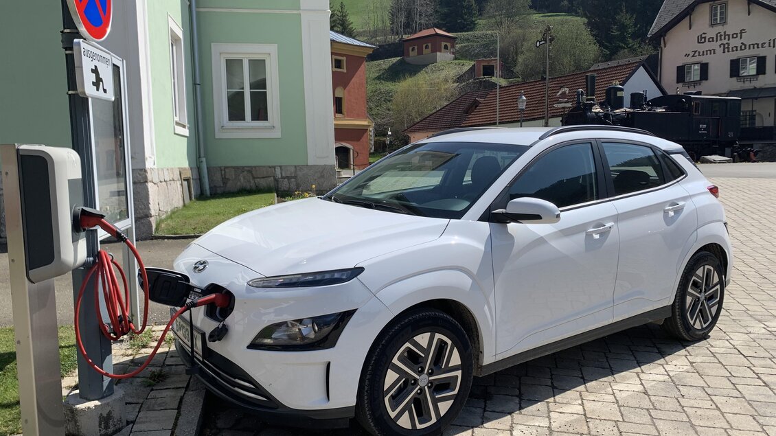 E-bike and E-car rental - Impressionen #2.2