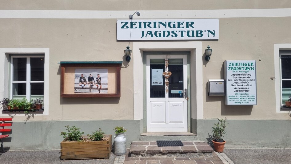 Jagdstubn-Außenansicht1-Murtal-Steiermark | © Tanja Beren