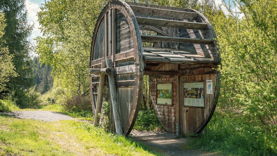 Wasserrad | © Naturpark Zirbitzkogel-Grebenzen