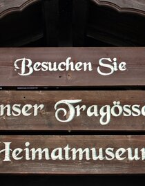 Heimat- und Ständemuseum Tragöß | © TV ERZBERG LEOBEN | © TV ERZBERG LEOBEN