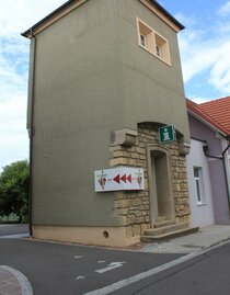 Wasserturm | © Andrea Pock