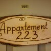 Bild von Appartement/Fewo, Bad, WC | © Nemanja Servel