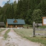 Bild von Hütte, Dusche, WC, waldseitig