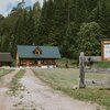 Bild von Hütte, Dusche, WC, waldseitig