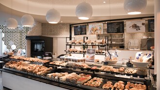 Bäckerei Kern | © Bäckerei Kern