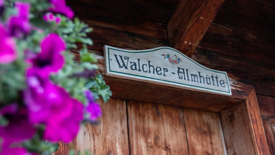 Lange Nacht der Almen - Impressionen #2.4 | © Michael Simonlehner